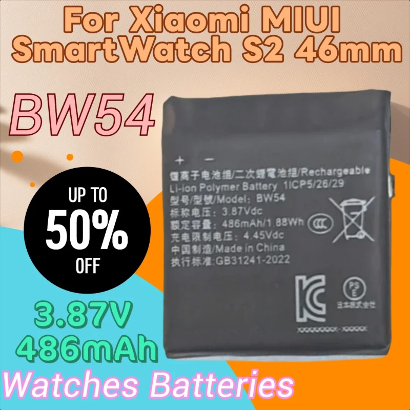 Smartwatch New Watches - 100% ใหม่คุณภาพสูง 3.87V 486mAh เปลี่ยนแบตเตอรี่นาฬิกา BW54