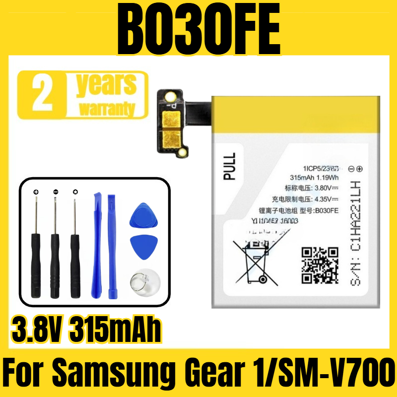 Smartwatch New Watches - B030FE แบตเตอรี่สมาร์ทวอทช์ เหมาะสำหรับแบตเตอรี่ซัมซุงเกียร์ 1/SM-V700 ความจุขนาดใหญ่ใหม่ ฟรีเครื่องมือ