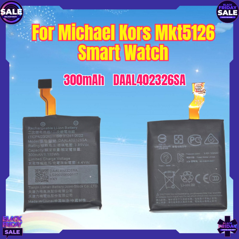 Smartwatch Watches Michael Kors - แบตเตอรี่ใหม่ 300mAh รุ่น DAAL402326SA สำหรับนาฬิกาอัจฉริยะ Michael