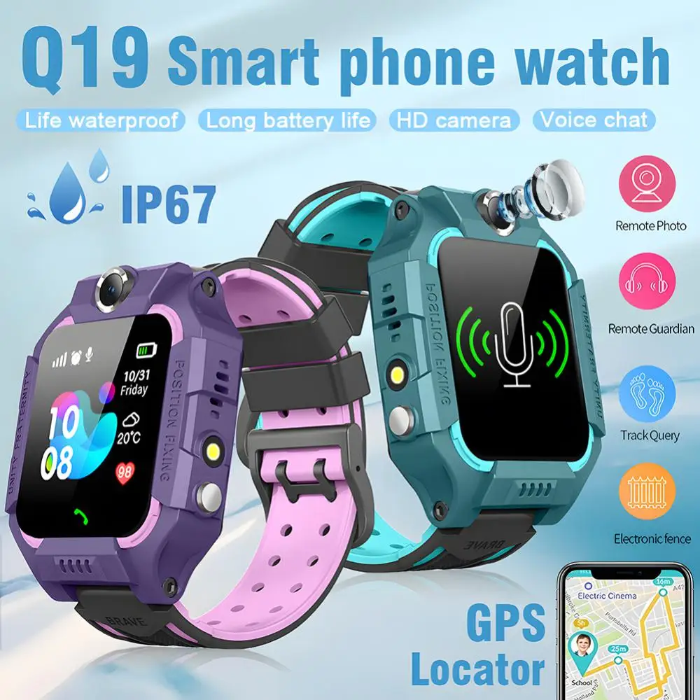 Smartwatch New Watches - นาฬิกาสมาร์ทวอทช์เด็ก New Kids 2G พร้อมระบบติดตามตำแหน่ง SOS