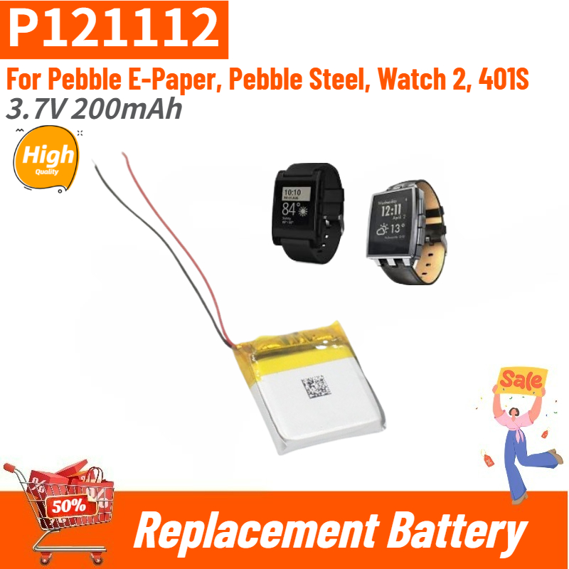 Smartwatch Pebble Watches - P121112 คุณภาพสูงแบตเตอรี่สมาร์ทวอทช์ 3.7V 200mAh สำหรับ Pebble