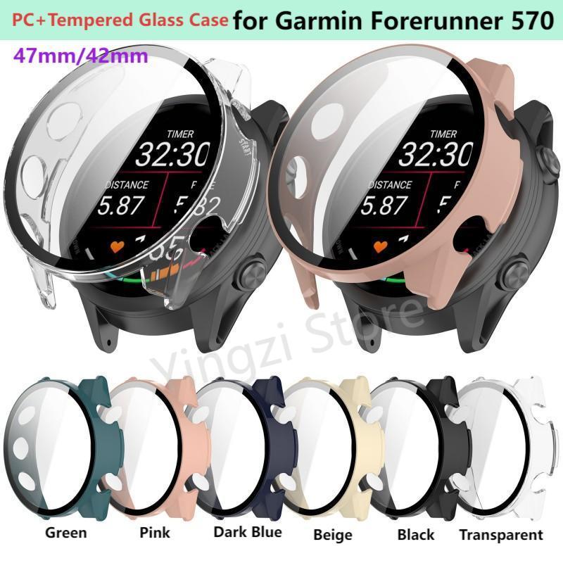 Xwatch Smartwatch - เคสกระจกนิรภัยสำหรับ Garmin Forerunner 570 42mm/47mm ฟิล์มกันรอยหน้าจอสมาร์ทวอทช์สำหรับ