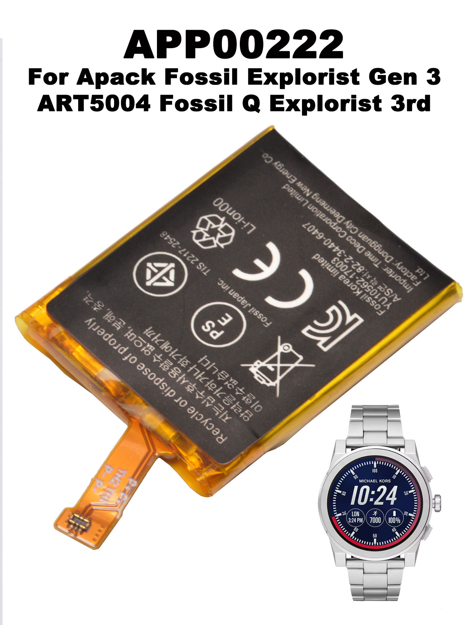 แบตเตอรี่ทดแทน 3.8V 370mAh รุ่ - Smartwatch Watches Michael Kors บทวิจารณ์และราคา