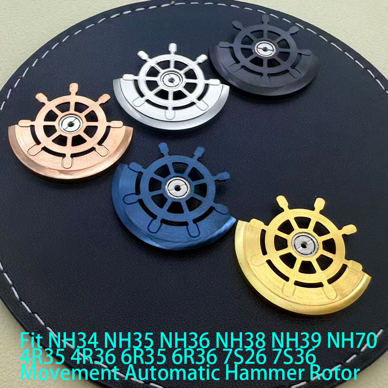 โรเตอร์ถ่วงน้ำหนักแบบสั่นสำหรั - Watch Movement Rotor บทวิจารณ์และราคา