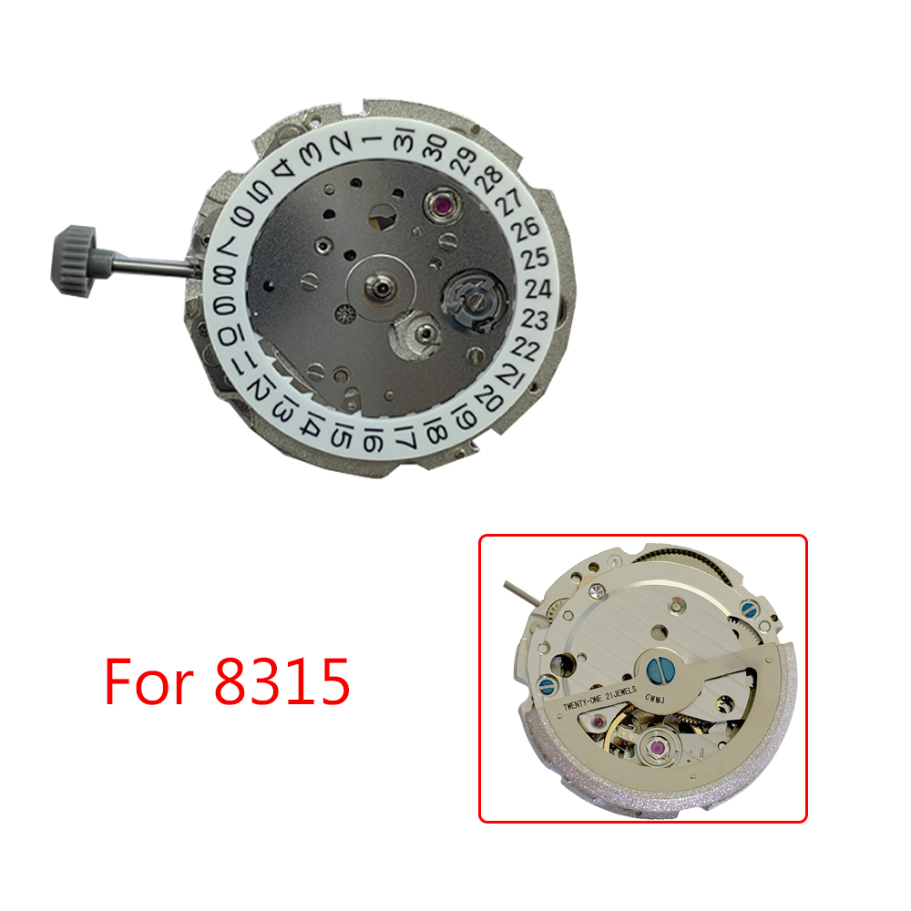สำหรับกลไกนาฬิกา Miyota 8315 ข - Watch Movement Rotor บทวิจารณ์และราคา