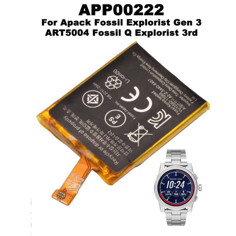 APP00222 แบตเตอรี่ทดแทนสำหรับน - Smartwatch Watches Michael Kors บทวิจารณ์และราคา