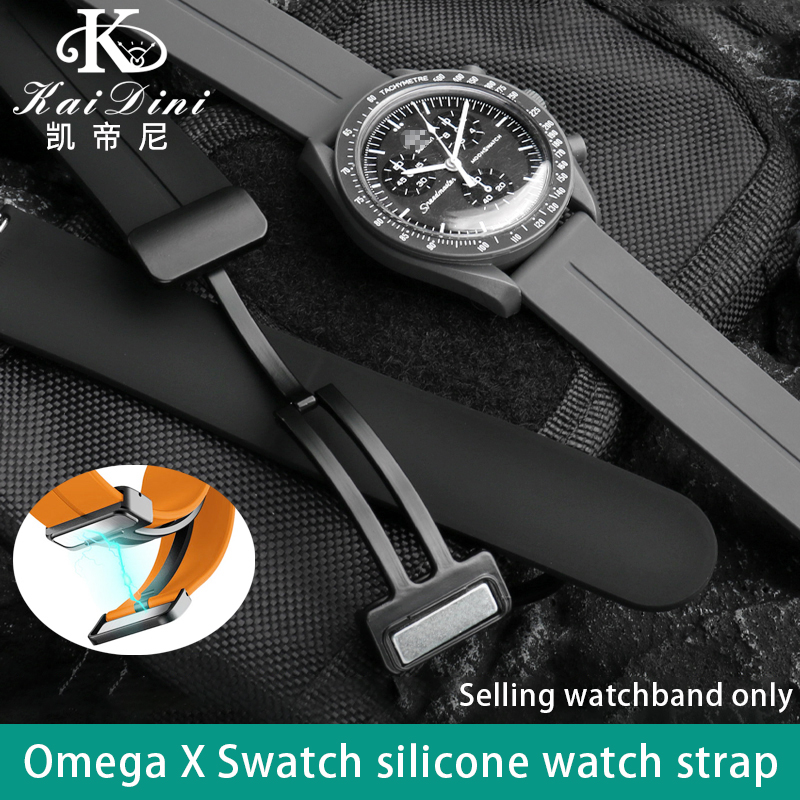 20mm ใช้ได้กับ Omega x Swatch  - Smartwatch Branded Watches For Women บทวิจารณ์และราคา